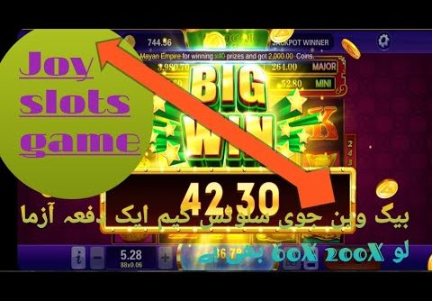 🔥 Joy Slots Biggest Win 800 To 600000 🎯🤯 | Joy Slot Winning Tricks | New Earning App #joyslot