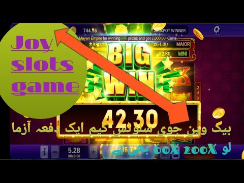 🔥 Joy Slots Biggest Win 800 To 600000 🎯🤯 | Joy Slot Winning Tricks | New Earning App #joyslot
