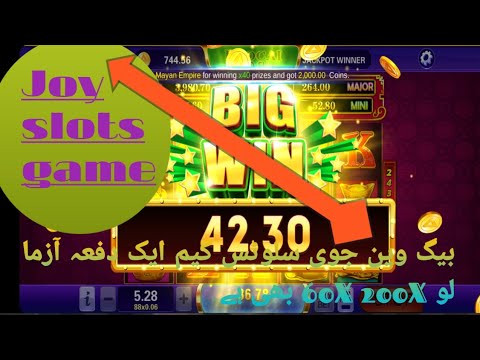 🔥 Joy Slots Biggest Win 800 To 600000 🎯🤯 | Joy Slot Winning Tricks | New Earning App #joyslot