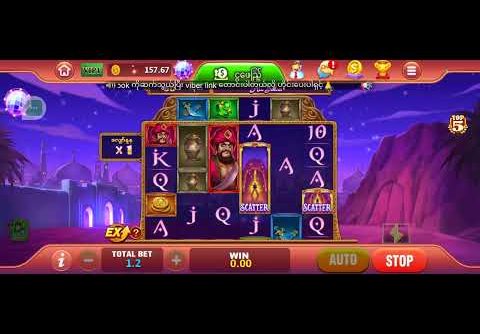 ALIBABA SLOT MEGAWIN #realmoney #bigwin #realcash #bigwin #casinogame #bonus #casinogame #freespins