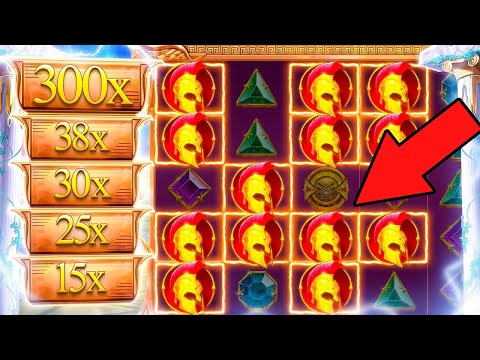 BIG WIN SWORED OF ARES | ONLINE SLOTS | ONLINE CASINO